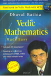 Vedic Mathematics Made Easy