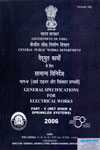 Central Public Works Department General Specifications for Electrical Works Part V Wet Riser and Sprinkler Systems