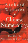 Chinese Numerology