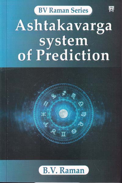 Ashtakavarga System of Prediction