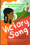 Victory Song