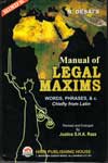 Manual Of Legal Maxims