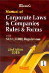 Manual of Corporate Laws and Companies Rules and Forms With SEBI ICDR Regulations In 2 Vols