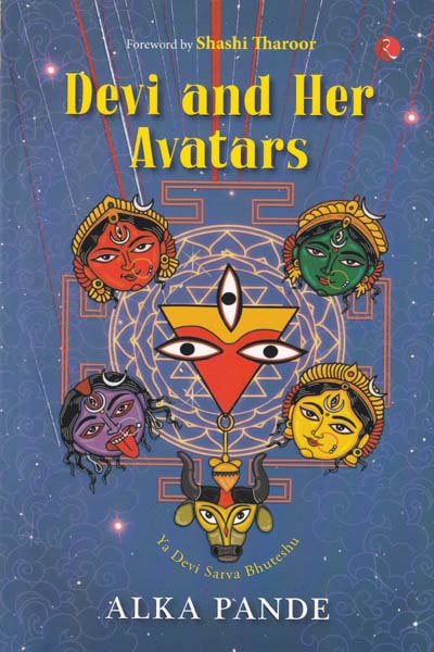 Devi and Her Avatars