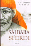 Sai Baba Of Shirdi A Unique Saint