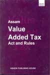 Assam Value Added Tax Act and Rules