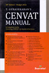 Cenvat Manual