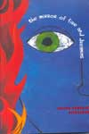 The Miror of Fire and Dreamine