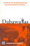 Dabawalas