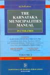 The Karnataka Municipalities Manual In 2 Volumes
