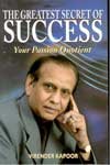 The Greatest Secret of Success Your Passion Quotient