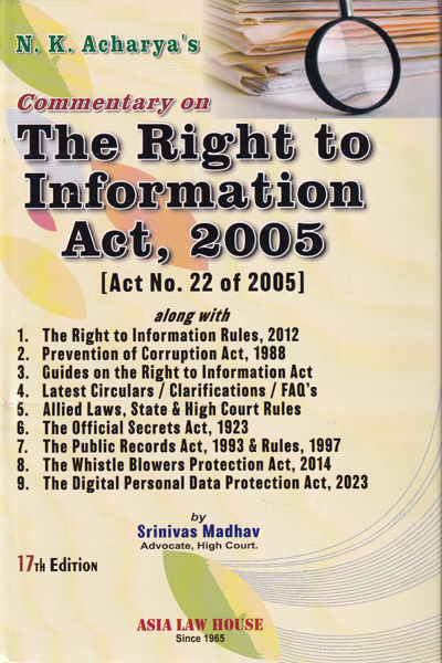Commentary on the Right to Information Act 2005