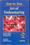Art Of Endosuturing