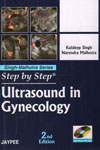 Step By Step Ultrasound in Gynecology