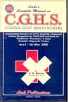 Links Complete Manual on C G H S