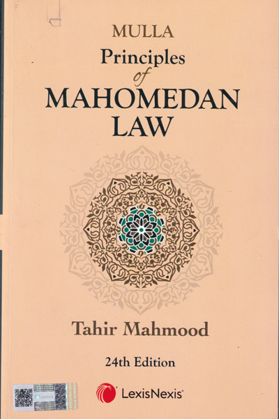 Principles of Mahomedan Law