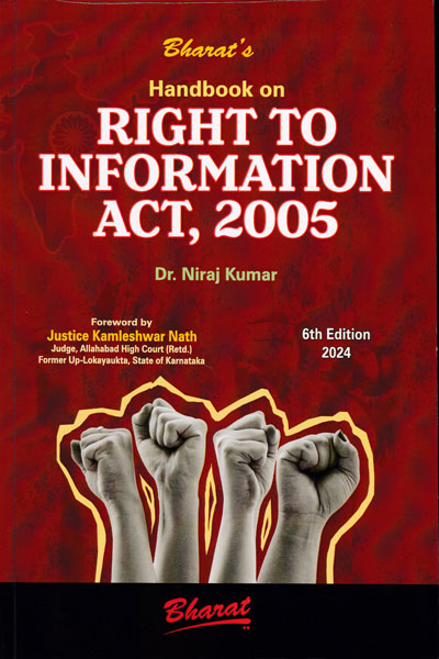 Handbook on Right to Information Act 2005