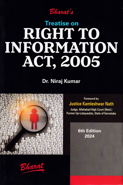 Treatise on Right to Information Act 2005
