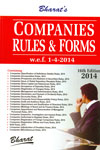 Company Rules and Forms