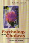Psychology of the Chakras Eye of the Lotus