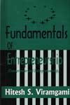Fundamentals of Entrepreneurship