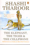 The Elephant The Tiger And The  cellphone