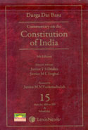 Commentary on the Constitution of India In 15 Vols