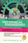 An Integrated Course in Mechanical Engineering