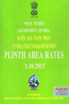 Central Public Works Department  Plinth Area Rates 1/10/2012