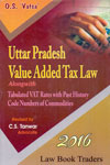 Uttar Pradesh Value Added Tax Law