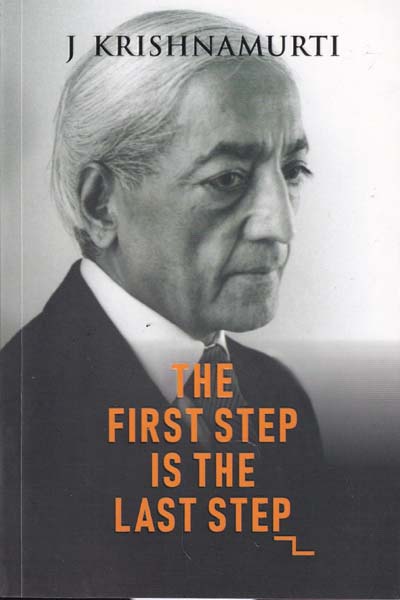 The First Step is the Last Step