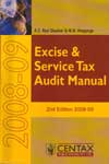 Excise and Service Tax Audit Manual