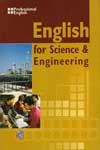 English For Science and Engineering