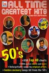 All Time Createst Hits Encyclopedia 50s Vol 1