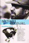 Shyam Benegal