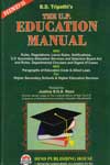 The U P Education Manual