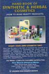 Hand Book of Synthetic & Herbal Cosmetics