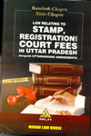 Law Relating to Stamp Registration and Court Fees in Uttar Pradesh