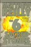 The 6 Sacred Stones