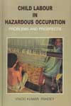 Child Labour in Hazardous Occupation
