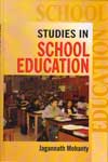Studies in School Education