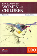 Law Relating to Women and Children