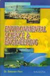 Environmental Science and Engineering