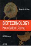 Biotechnology Foundation course