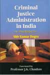 Criminal Justice Administration in india