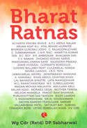 Bharat Ratnas