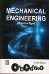 Mechanical Engineering Objective Type