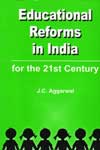Educational Reforms In India for the 21st Century