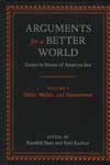 Arguments for a Better World Essays in Honor of Amartya Sen In 2 Vols