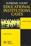 Supreme Court Educational Institutions Cases